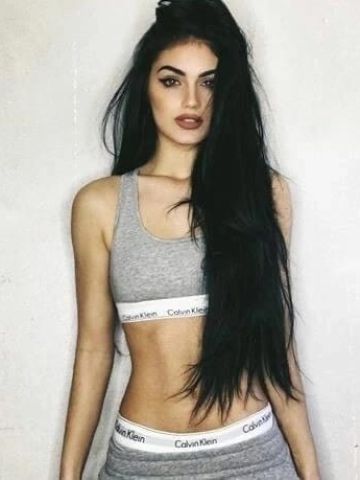 Альбина